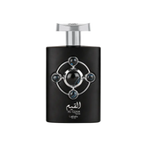 Al Qiam Silver